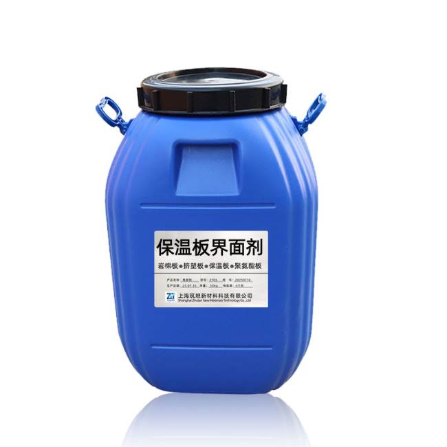 保温板界面剂
